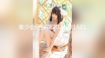 【新片速遞 】 麻豆传媒 MSD128 美足痴女的阳痿疗程 阿蛇姐姐(欣怡 绯丽)【水印】