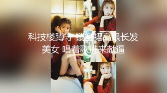 纯欲女友穿上白丝和体操服操她 白白嫩嫩香香的身体 自己坐在大鸡巴上做爱的样子非常可爱