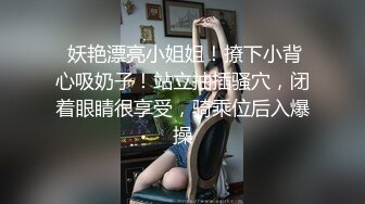 新人 董林越 性感蓝色女仆情趣服饰 丰腴身材摄人心魄 甜美身姿苗条动人的美女