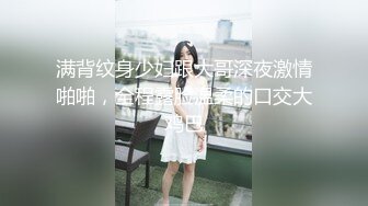 新人零零后小帅哥《户外探花》搭讪广场附近鲜花店卖花小靓妹到公园打野战