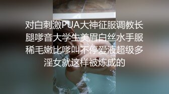 【反差婊子】超多漂亮淫妹淫妻淫女友啪啪口交自慰大合集 2 (1)