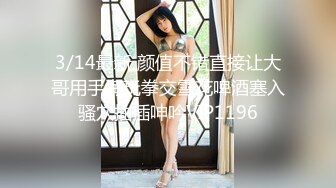 STP24756 170CM高马尾冷艳御姐，美乳翘臀紧身裤，扒掉裤子摸穴，张开双腿猛操，骑乘呻吟一脸享受