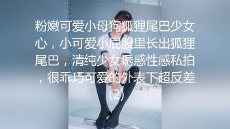 推荐Patreon【浵卡】cos花火 巨乳白虎，口交干炮一条龙，花式足交超带劲 (1)