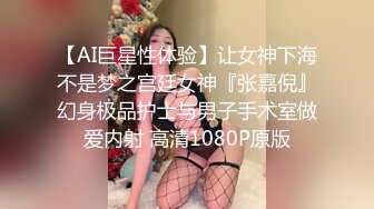 漂亮女友吃鸡啪啪 被大鸡吧小男友无套输出 颜值不错