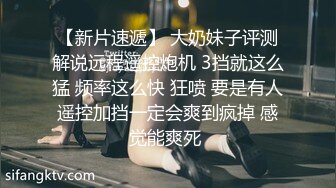 【林逸杨】无套开苞天菜白皮受,无套内射