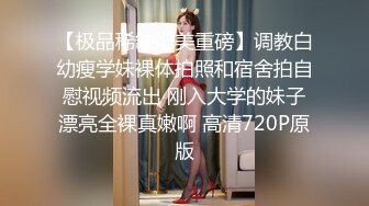 正版4K抄底大师KingK重磅三期，步行街万象城美女如云CD超多极品小姐姐裙内骚丁透明蕾丝边超级炸裂 (3)