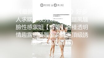 流窜坑神专挑不容易被发现的女旱厕和公园内女公厕安装摄像机偸拍为了效果还在出口处安装设备拍脸用的