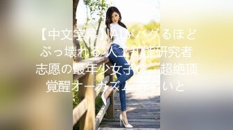 极品高颜值长相甜美大奶白裙妹子啪啪，近距离特写口交抬腿侧入上位骑坐猛操