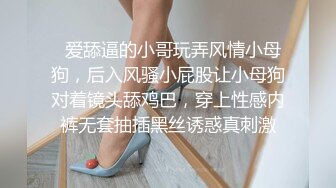 浙江网红人妻XXZZ小魔王生活私拍,3P、露出、SM调教、换妻Play全记录