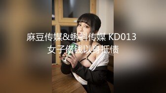 COS小魔女绿了男友