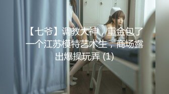 【韩国BJ】yourare  极品巨乳 性感裸舞 抖奶乳摇 粉丝付费房合集【90v】 (2)