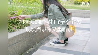 97年骚货女友自拍