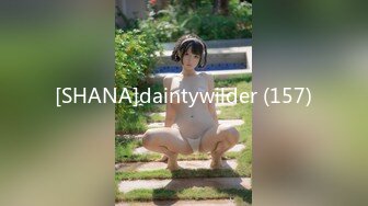 [SHANA]daintywilder (157)