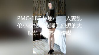 欧美丰乳肥臀的Suki Sin最新合集【9V】 (5)