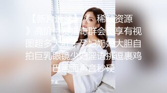 小少妇撩骚大哥的鸡巴，逼里塞个跳弹就是塞口交大鸡巴，主动上位求插被大哥后入狂干，口射了还把精液舔干净