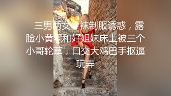 万人求购COSPLAY百变女神极品反差嫩妹minichu露脸收费自拍