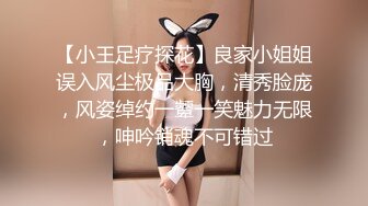 国产极品约炮博主JK_0571（杭州海王）onlyfans高清原档合集【83V】 (13)