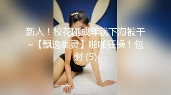 【新片速遞】【收藏精品】私房厕拍❤️商场女厕全景偷拍60位美女完整大放送