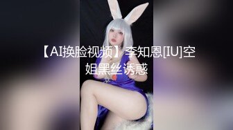 超美21模特，她微禁止内容①②③