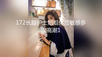 STP26437 约操御姐，洗完澡直接开操，骑乘打桩机，搞得爽了浪叫不断 VIP0600