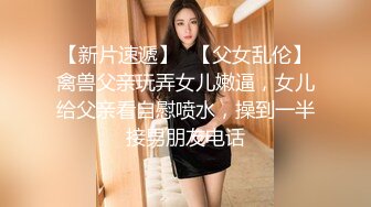 妩媚少妇手法精湛，推油打飞机套弄鸡巴龟头蛋蛋 极度舒服 爽射好多精液！