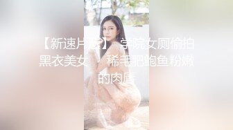 【新片速遞 】 新流出偷拍大神潜入国内某水上乐园❤️偷拍各种美女浴室换衣洗澡