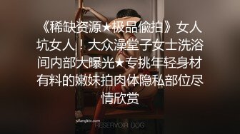 【日語中文】片田舎に嫁いできた○シア娘とHしまくるお話 若奧様は幽霊が苦手の巻 Vol.1