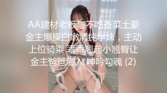  嫩逼小妹和她的骚妈妈一起大秀直播，淫声荡语互动撩骚听狼友指挥，舌吻舔骚奶子舔逼互相摩擦