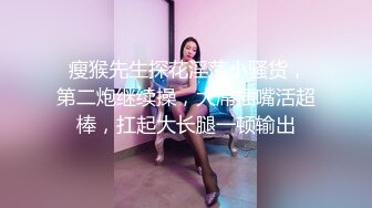 等了很久的美女服务员终于看到她的鲍鱼了