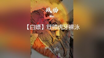 顶级反差女神！万人舔屏OF大奶气质九头身尤物【Vava5055】私拍，你的女神背后总会有个玩肏她