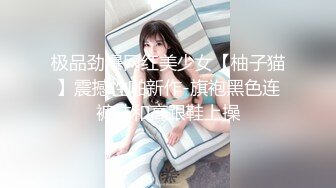 ★☆《反差女神㊙️福利泄密》★☆露脸才是王道⭐青春无敌⭐顶级身材网红脸极品粉屄美女【月夜兔】私拍~长腿细腰自慰口活刮毛啪啪 (6)