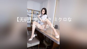 骑乘位骚女要榨干小伙子口活做的非常细致STP20012