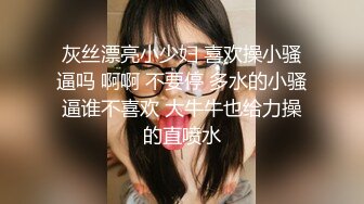   换妻探花KTV唱完歌回房间 交换4P淫乱激情一人一个 69姿势一起舔逼 啪啪声悦耳大声浪叫