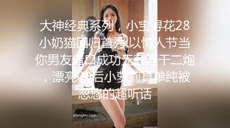 熟女阿姨 臭儿子不戴套了 小胖哥真性福 两个阿姨一个被操一个在旁边伺候随时上阵