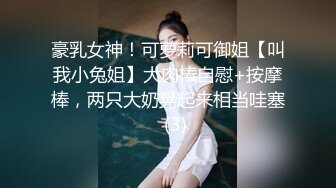 FX-0003 傲慢女上司 下对上淫虐制裁 放浪传媒 x 麻豆传媒映画