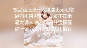 小宝寻花第二场约了个颜值不错甜美斑点裙妹子，口交舔弄抱着大力猛操呻吟娇喘诱人