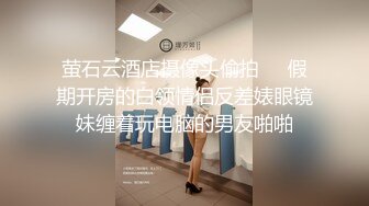 【大力坤原创】约已婚的网友少妇，钟点房激烈偷情，有完整版