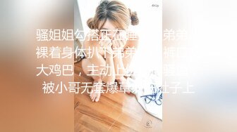 ❤️清纯乖巧学妹❤️清新校园小仙女 如玉般的身体，趴床上翘起小屁屁迎接大肉棒进入，小母狗的姿势被大肉棒操上天！