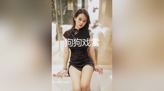 办公楼苦守B毛浓郁的美少妇 你终于来了