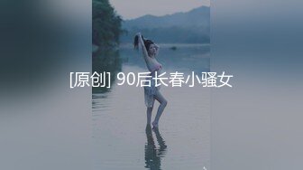 葫芦影业 HUL021 旧上海四女子往事第五集