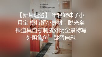 少年阿宾篇章一美艳的房东太太-苏语棠