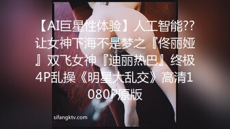 《乐橙云破解》学生情侣酒店开房还挺会玩的买来了情趣内衣让女友换上啪啪啪