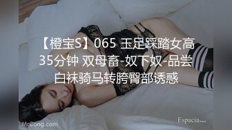 附近约的金发高跟女王，啪啪后入