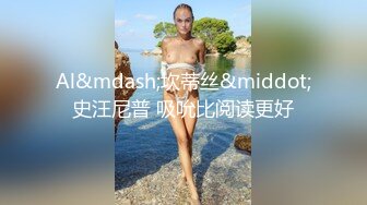 网友投稿情景剧美女上夜大被色狼尾随入室强上