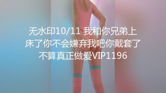 国产麻豆AV MKY MKYKS004 全裸家政妇介绍所 韩棠