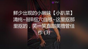 5/2最新 身材不错的少妇给小哥吃了鸡巴舔蛋蛋好骚VIP1196