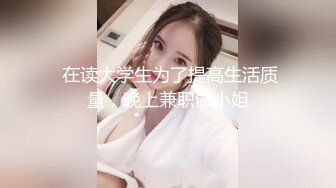 2121-12-29萤石云酒店新破解安防摄像头偷拍纹身男女白天开房激情玩搞难度姿势做爱【MP4/253MB】