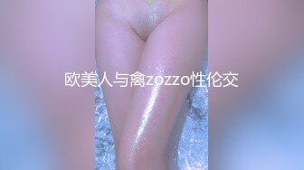 熟女白浆2