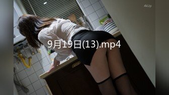 (HD1080P)(OPPAI)(pppe00163)Gcup高級ランジェリー販売員の誘惑セールス術 藤森里穂