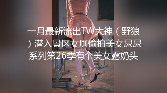 丰满小胖妞被操的浑身乱颤大声呻吟